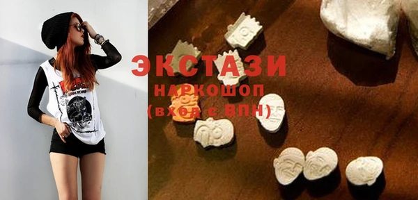 спиды Алзамай