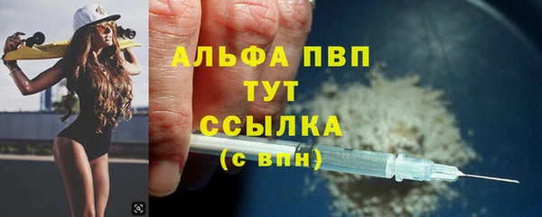 бутик Алексеевка