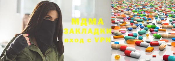 спиды Алзамай