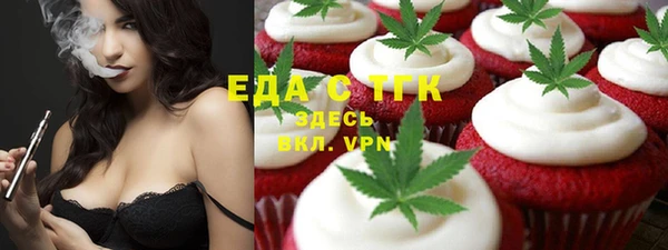 бутик Алексеевка