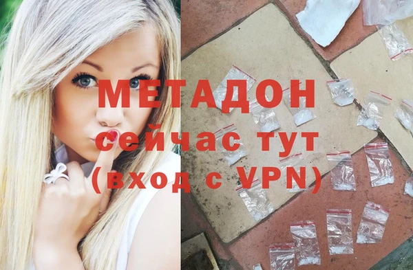 марки lsd Армянск