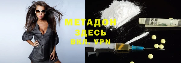 бутик Алексеевка