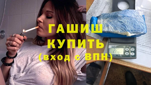 спиды Алзамай