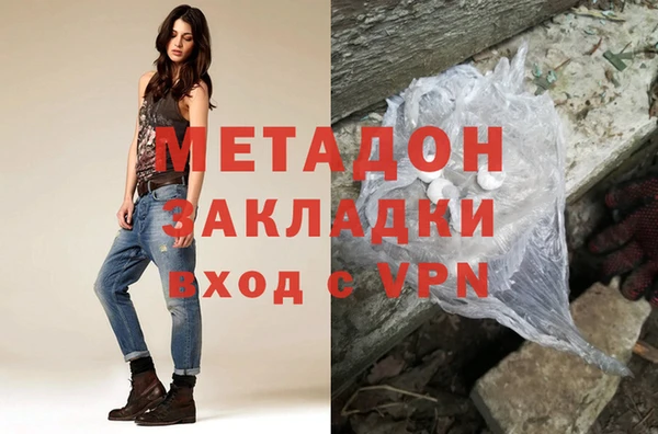 бутик Алексеевка