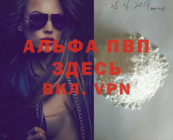 марки lsd Армянск