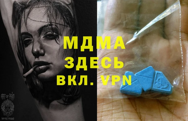 прущий лед Алексин