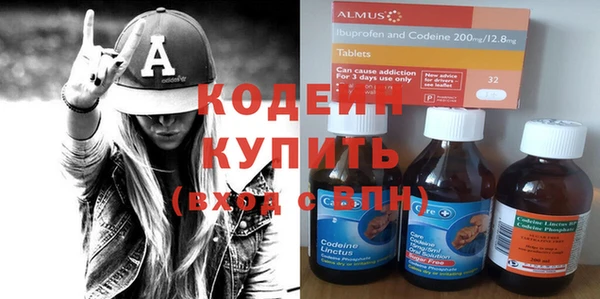 прущий лед Алексин