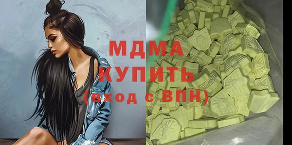 спиды Алзамай