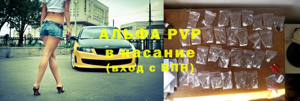 бутик Алексеевка