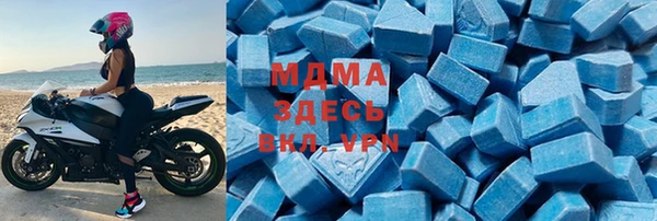бутик Алексеевка