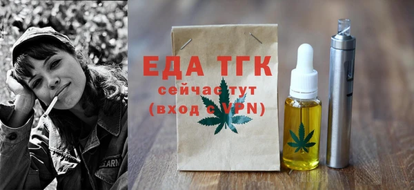 прущий лед Алексин