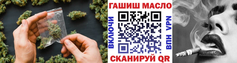 Дистиллят ТГК Wax  Завитинск 